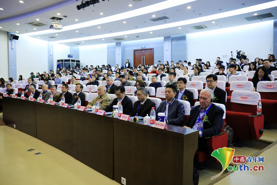 第六届运输与时空经济论坛在北京交通