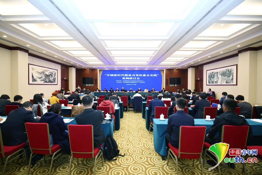 如何上中央党校 W020181119585004344089.jpg