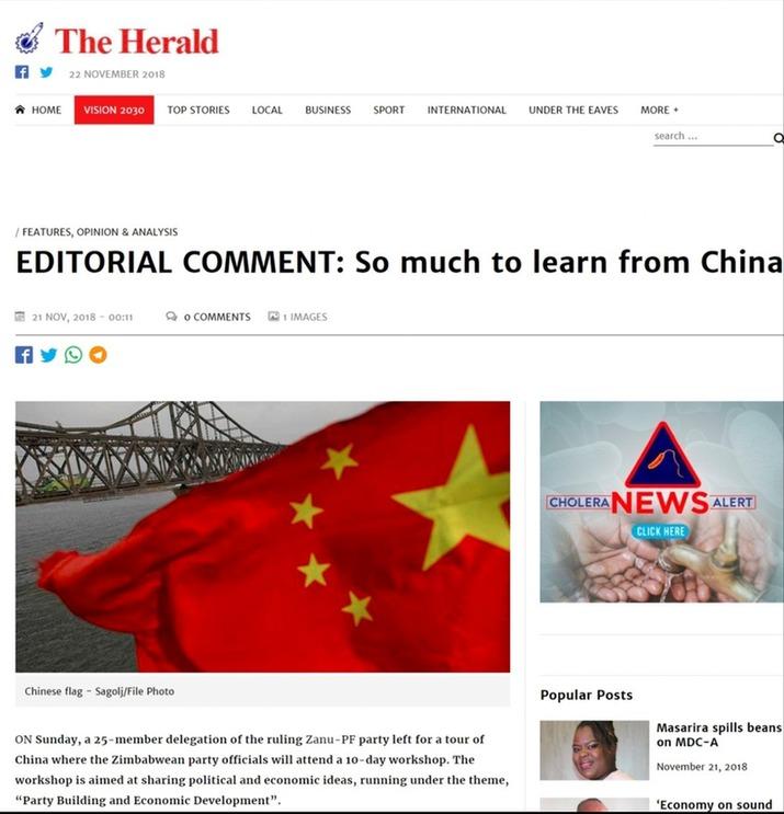 ���й���Щ�¶����й�40����ٷ�չ�Ǹ����棡����ý�壺�й���ѧϰ�ĺð���