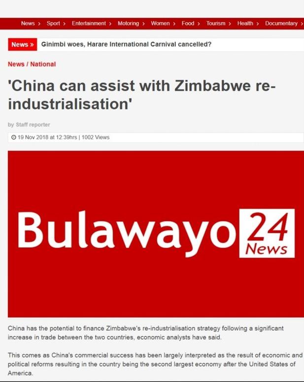 ���й���Щ�¶����й�40����ٷ�չ�Ǹ����棡����ý�壺�й���ѧϰ�ĺð���