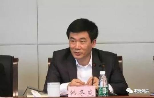 齐齐哈尔政法委副书记被查 该市多人相继落马