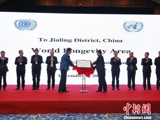 �����糤���硱������ʽ������������