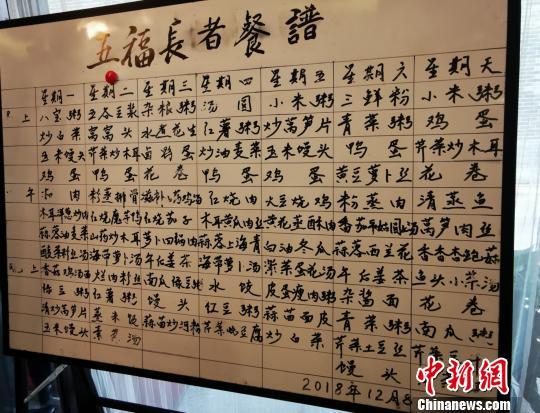 ����ʳ�ס�����ԭ ��