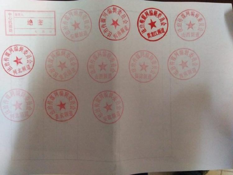 5c382aa9458a9 (1)_����.jpg