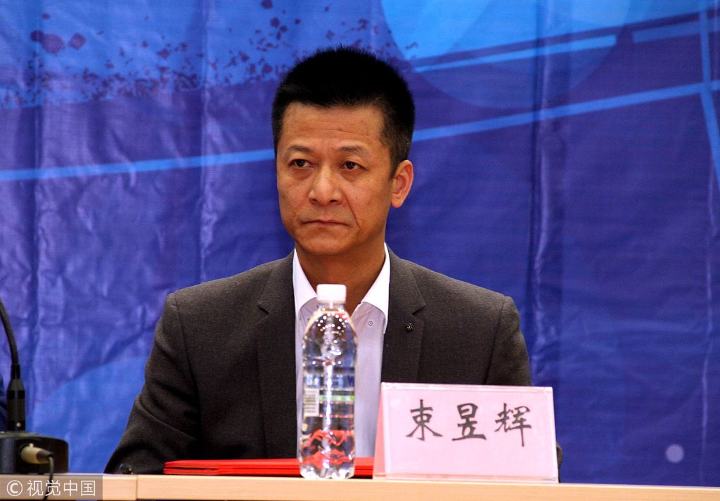 束昱辉被撤销天津市工商联执委、市商会副会长等职