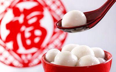 �������й��ڣ�Ԫ�������Ž���� ��Ԫ��ϰ��