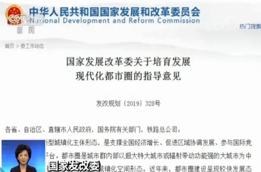 西安面积人口多少人口_2018年陕西各市排名 西安市人口最多GDP第一,榆林市人均(3)