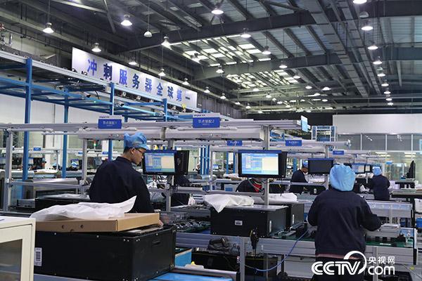 主题讨论会：产业共链 无问西东 2025西部产业科技大会