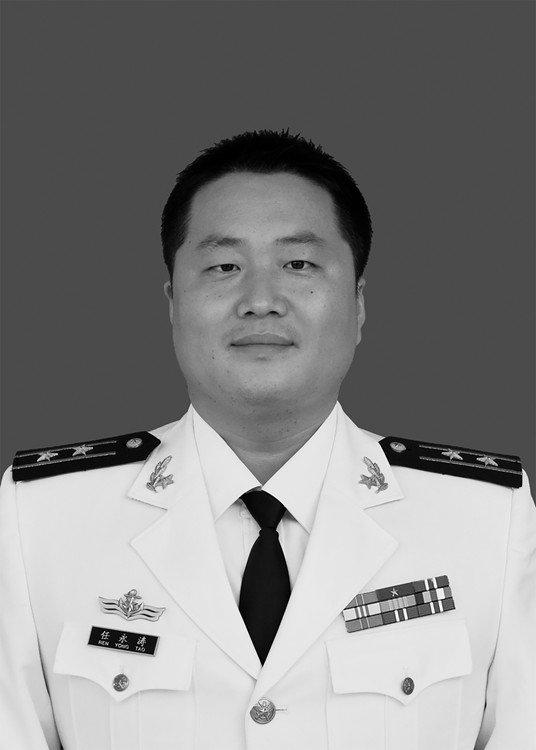 海军牺牲飞行员任永涛、粘金鑫被批准为烈士