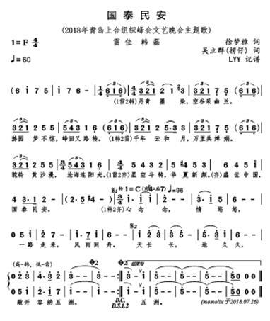 W020190406566498492821.jpg