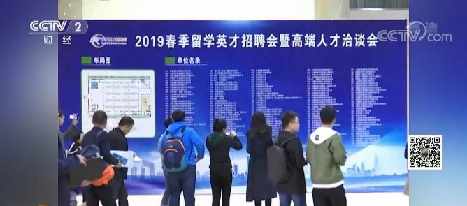 资源对接促进产业链协同发展