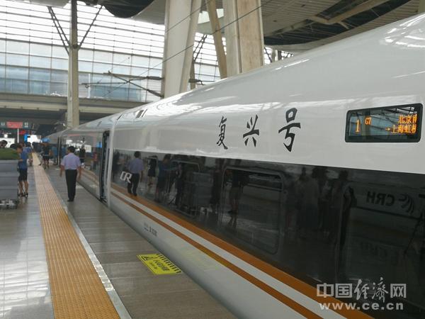 中国高铁的发展经验值得别国借鉴