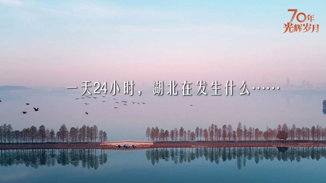 湖什么碧什么成语_成语故事简笔画(3)