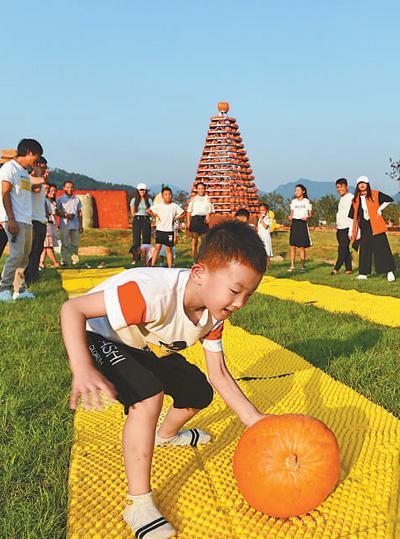 万家团圆度佳节 多彩活动迎国庆(礼赞新中国 奋进新时代)