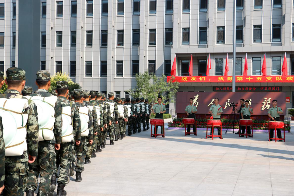 国内 正文 执勤第十五支队官兵从武警北京总队的众多精锐部队转隶