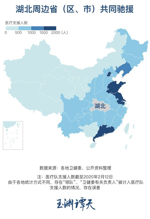 湖北人口2_湖北地图(2)