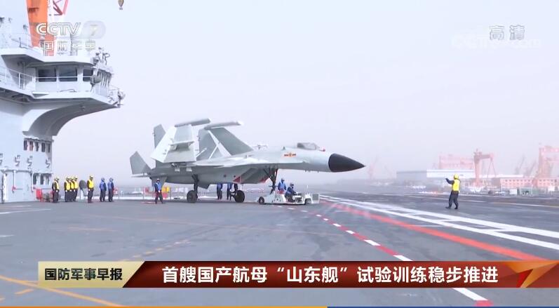 大抓练兵备战!国产航母山东舰多角度训练画面曝光(最新发布)