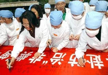 ���ݿ��й�������¥���ղ����������¹������й�����������Ͽ�