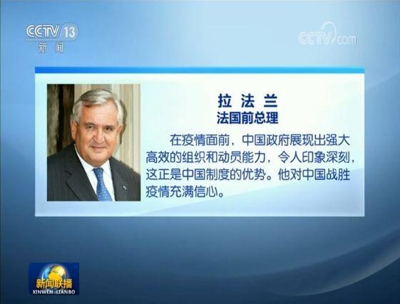 ���ݿ��й�������¥���ղ����������¹������й�����������Ͽ�