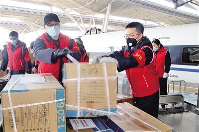 Ϊ�������������人����վ��ͷ�㵳��Աͻ���ӡ��Ĺ���