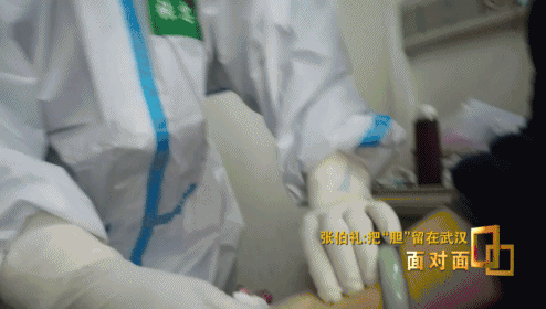 面对面丨抗疫前线 张伯礼院士收到了这份特殊的生日礼物