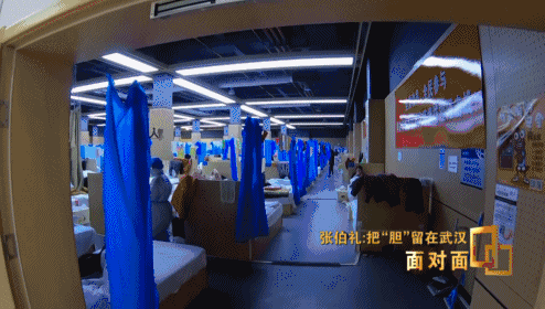 面对面丨抗疫前线 张伯礼院士收到了这份特殊的生日礼物
