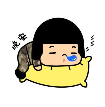 如何制作表情包上线 W020200328424661379867.jpg