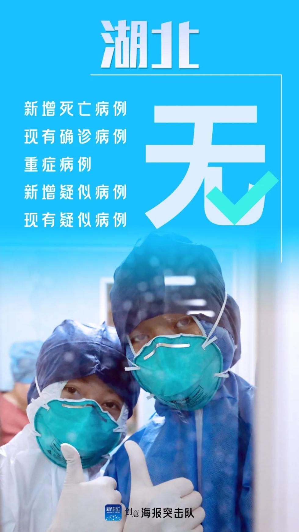 无无无无无：无无无无无