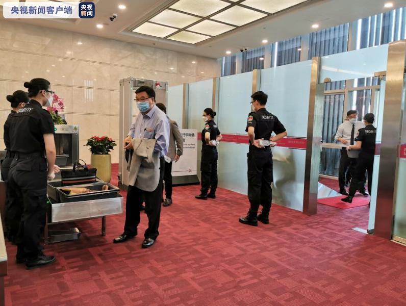 怎么成为区人大代表或政协委员 W020200520375209558641.jpg