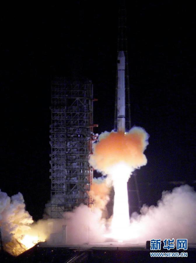 (新华全媒头条·图文互动)(5)中国北斗 服务全球——写在我国完成北斗全球卫星导航系统星座部署之际