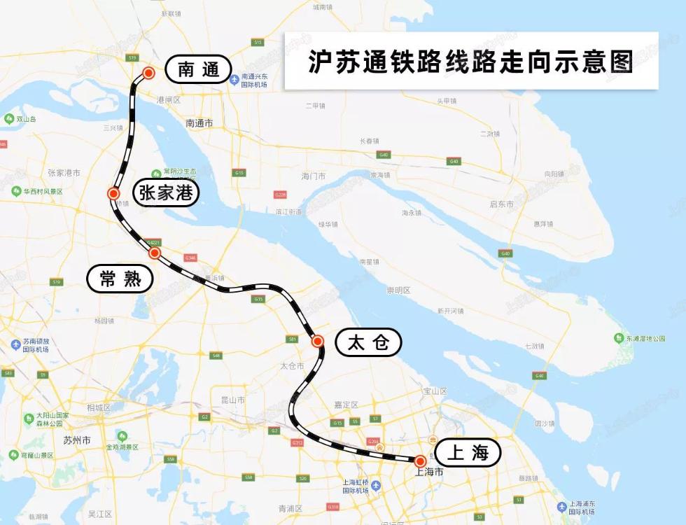 沪苏通长江公铁大桥暨沪苏通铁路开通运营