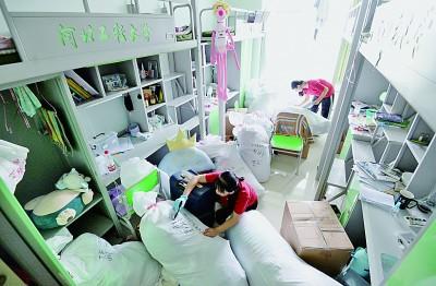 �����ı�ҵ һ��������