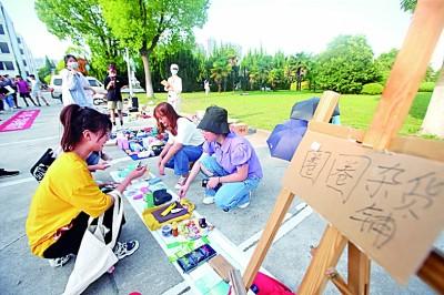 �����ı�ҵ һ��������