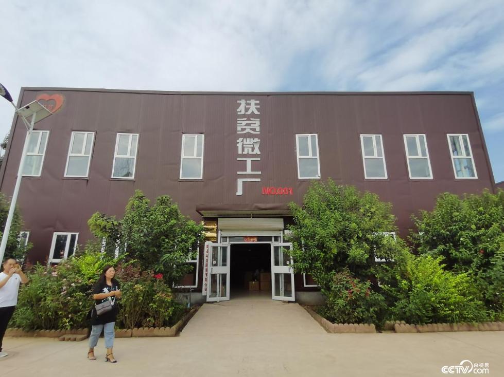 �ӱ�ʡ������κ�ط�չ�ˡ���ƶ΢������156�ң���/��ԣ�