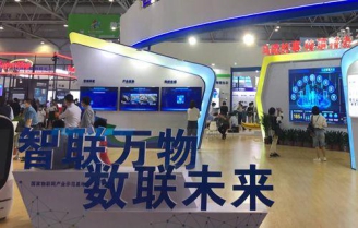 ������Ϣ�µ������ںϹ��������������������ܳ������ٶȡ�