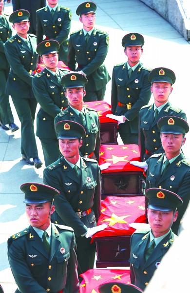 ɽ�������� Ӣ����ؼ�