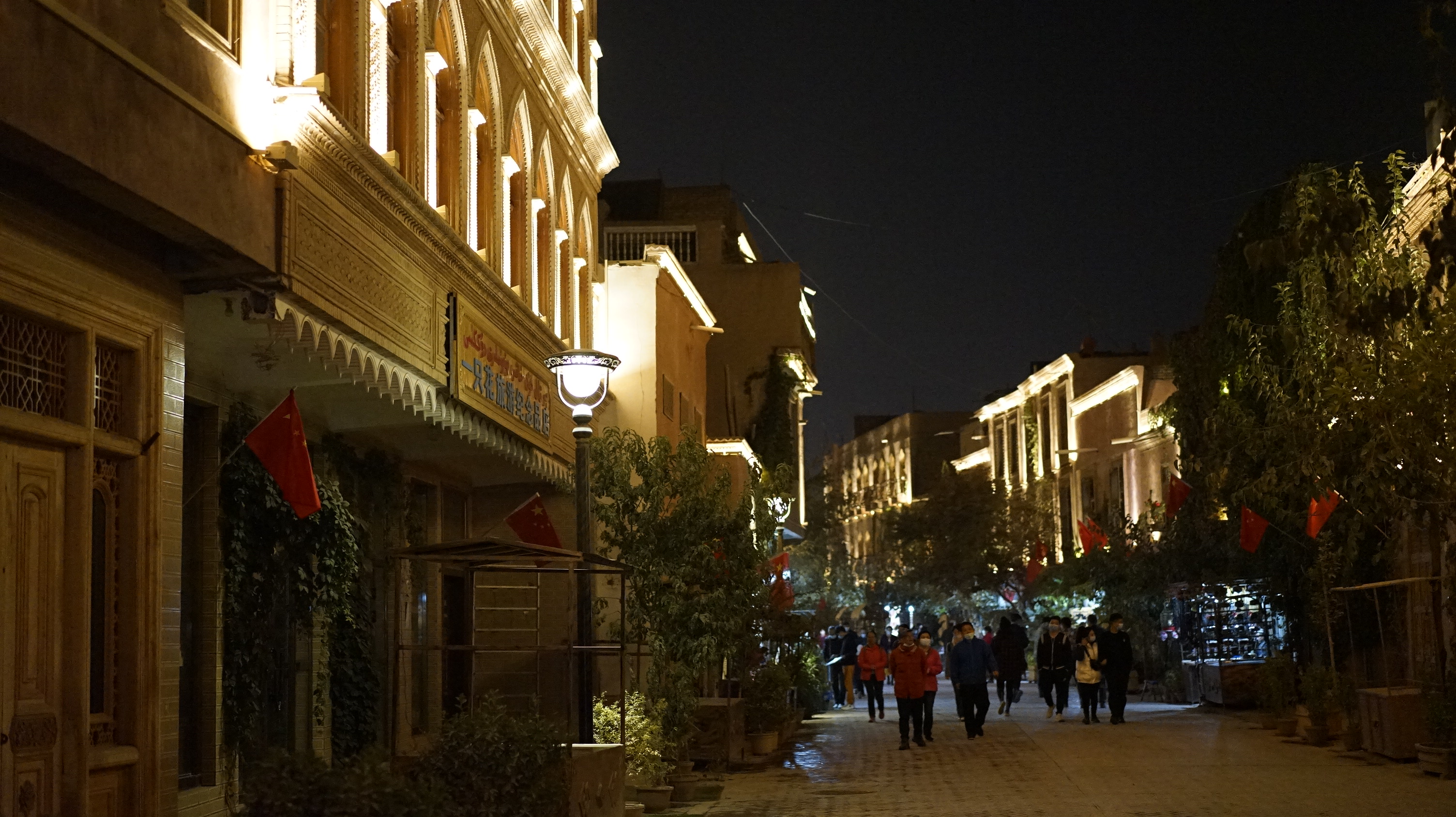 ��ʲ�ų�ҹ��