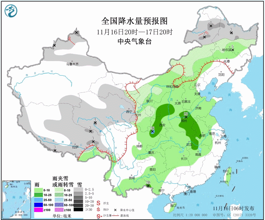 东北江南气温“断崖式”下跌  大范围雨雪将覆盖超7成国土 