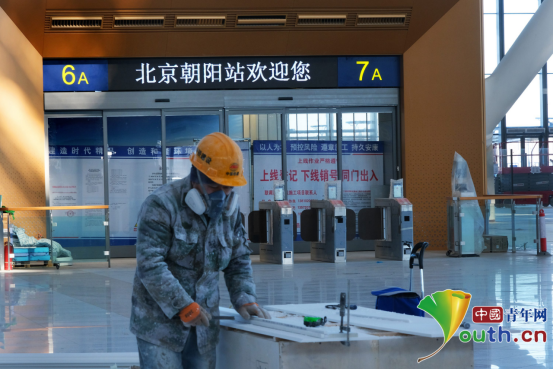 即将开通的京哈高铁北京朝阳站进入冲刺阶段