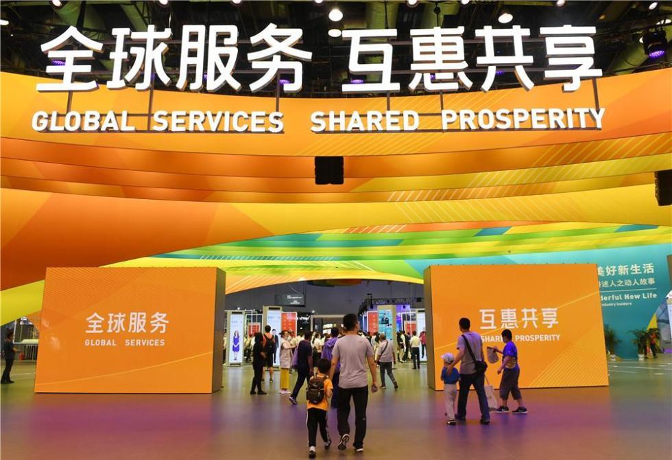 这份改革行动方案,和你我息息相关_新闻频道_中国青年