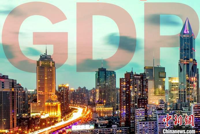 2021年中国各省gdp_2020gdp中国各省排名