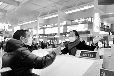 ��վ�˳������� �ÿͷ����ߵ������ϡ�