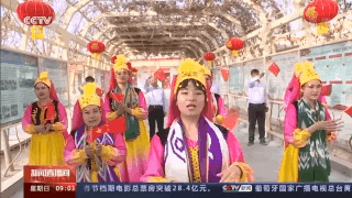 新疆和田:引吭高歌颂祖国 深情祝福庆新春(最新发布)