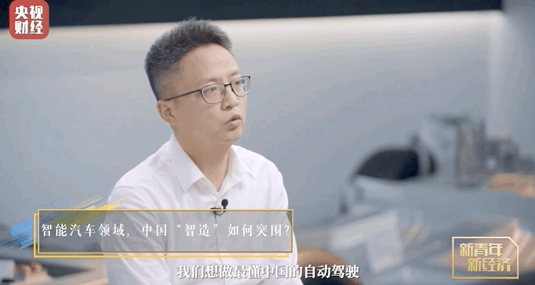 这个汽车市场火了，企业争相布局！未来出行或将大变样！他预测：95%以上……