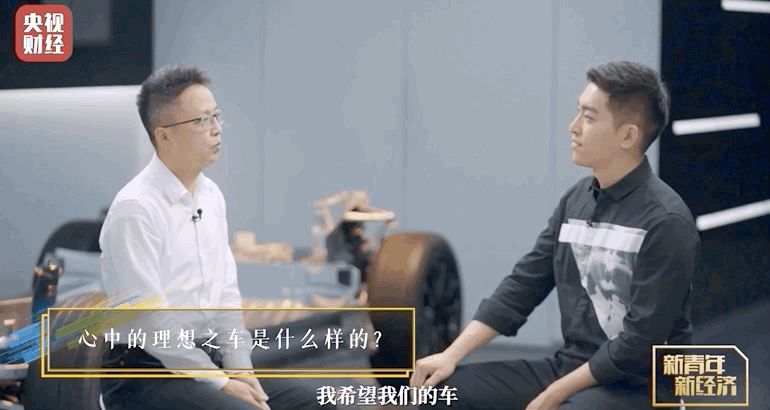 这个汽车市场火了，企业争相布局！未来出行或将大变样！他预测：95%以上……