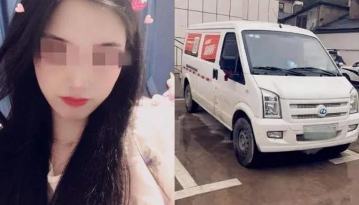 微信图片_20210225071339.jpg 微信图片_20210225071339.jpg