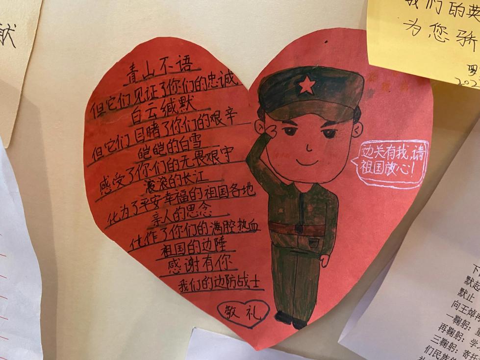 悼念戍边烈士王焯冉:全国各地近五万人自发献花祭英烈,奶奶仍在等孙子回家