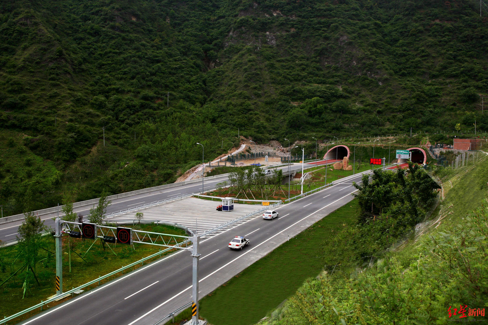 泥巴山隧道