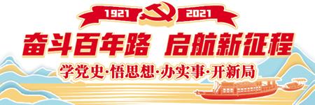 北京市人社局:用脚“走”出就业季新政(最新发布)