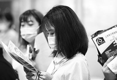 909���ҵ������ְ·����Ҫ��Щ������